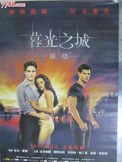 学位证书不在身边怎么复印